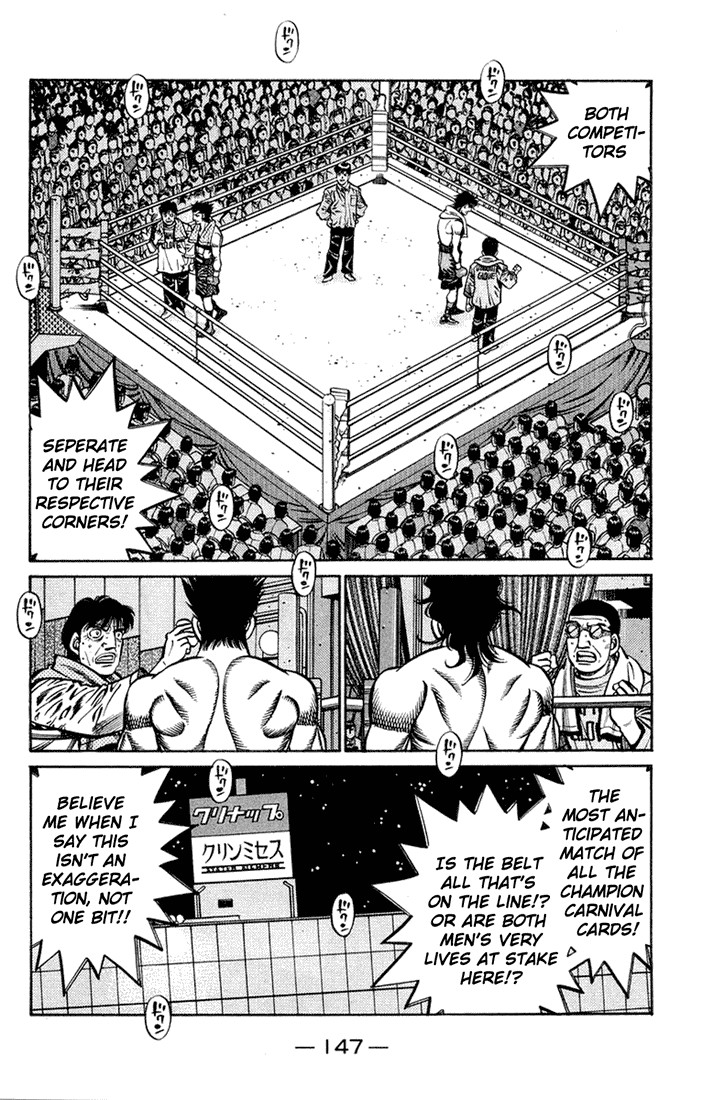 Hajime no Ippo Chapter 677 17